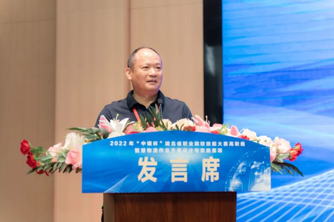 武汉中银杯,武汉2023年中银杯