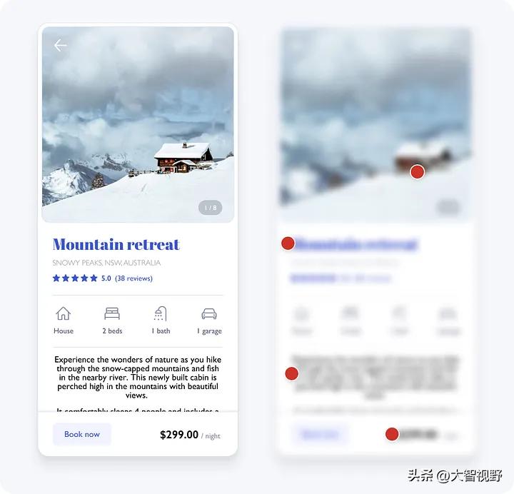 一份超详细的ui设计规范全攻略,ui九种常见设计方法