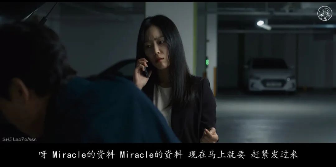 她全程「卖惨」，但抱歉，我骂不出来