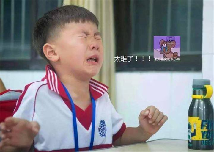 学生写“÷”没用格尺画横，老师撕掉一整篇作业，真的过分吗？