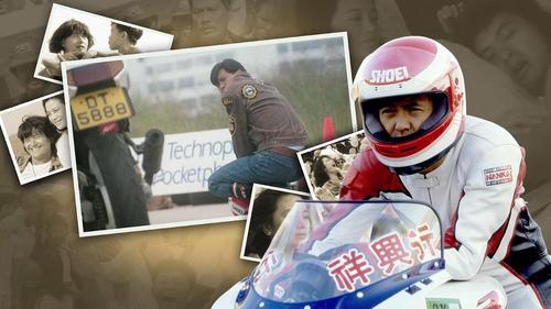 港片阿郎,怀旧经典港片阿郎的故事