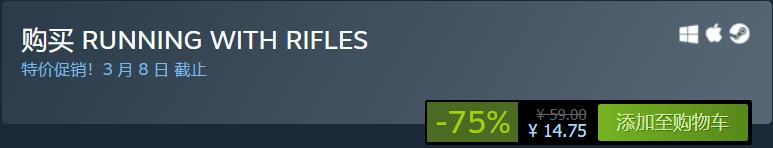 steam特惠一般多少钱,steam特惠折扣价格是随机的吗