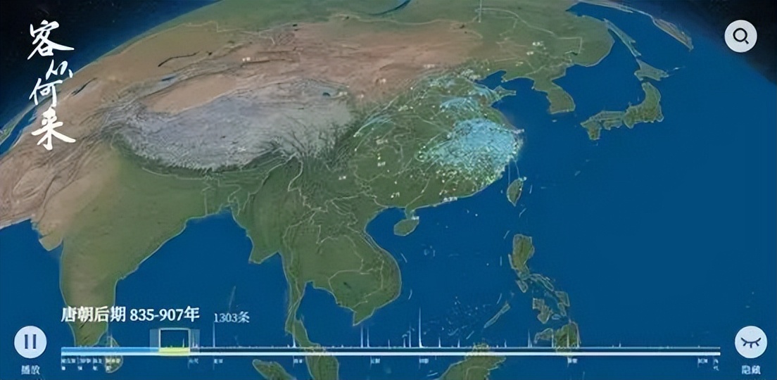 中国书籍博物馆藏四大古籍,上海古籍典藏版本有哪些