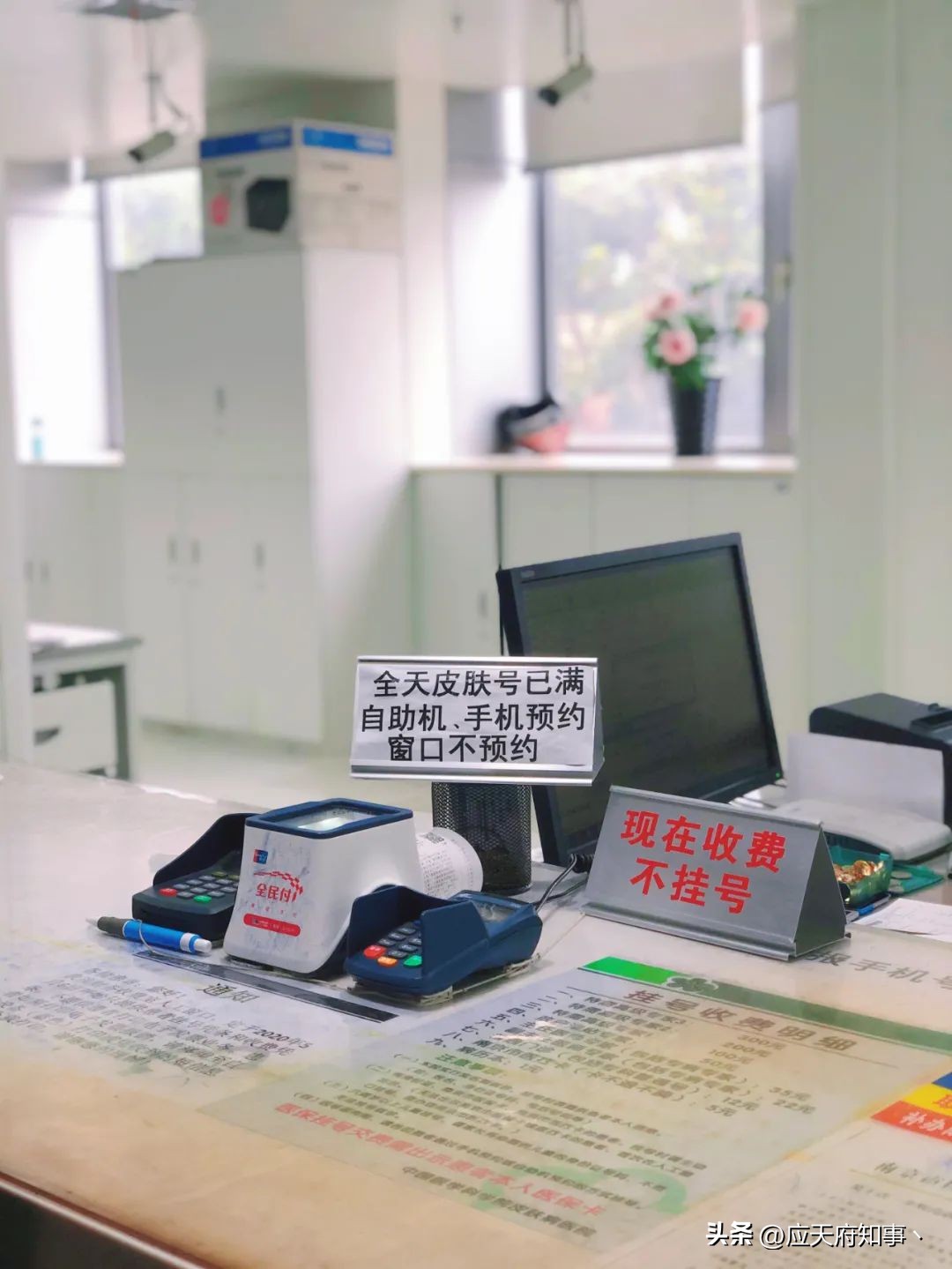 南京皮研所是干嘛的,南京皮研所为什么这么牛