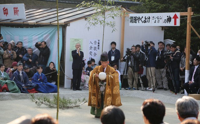 足球起源于1930年用英语怎么说,足球起源于中国英文视频