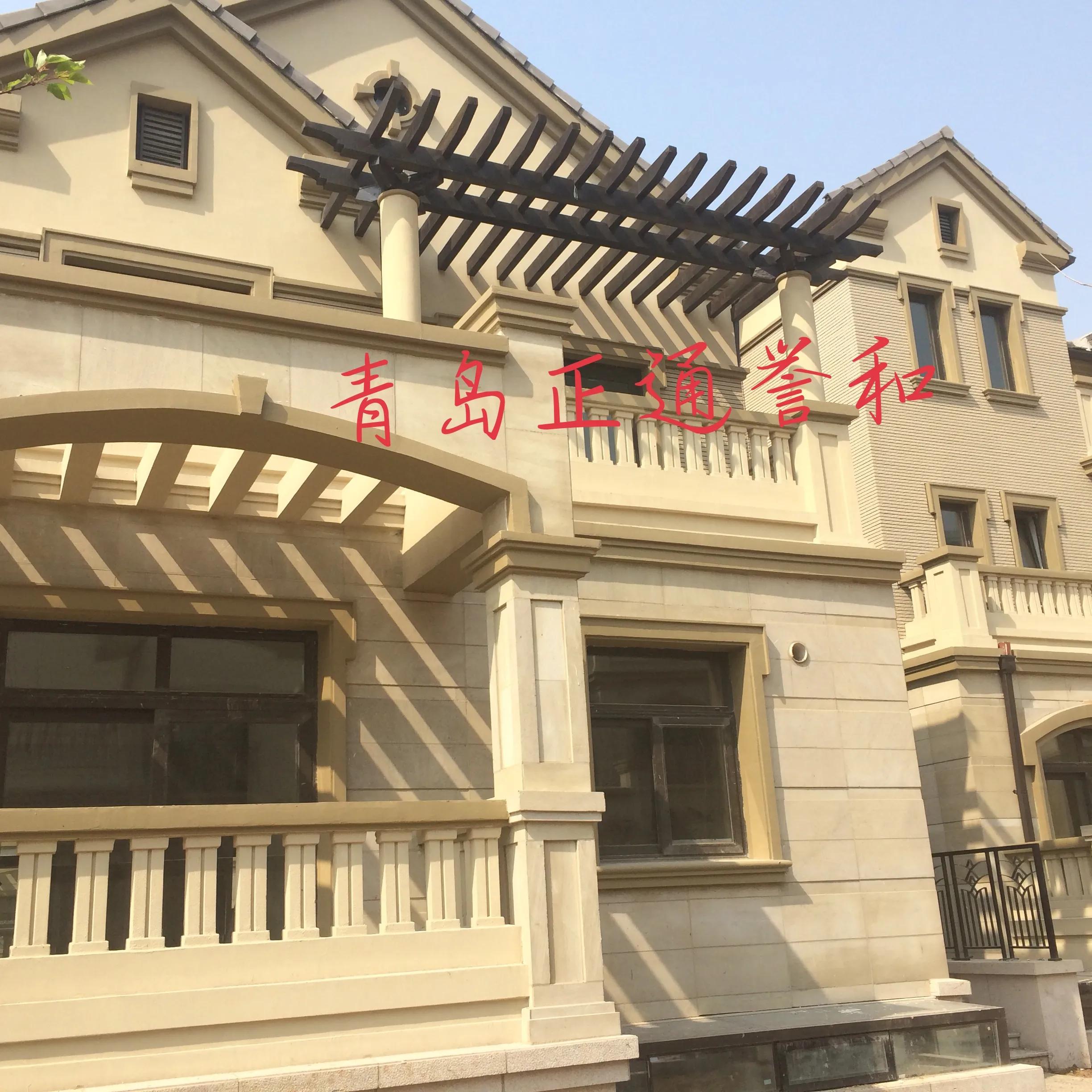 德国原装进口雷玛仕水性漆真伪 (德国雷玛仕水性漆)