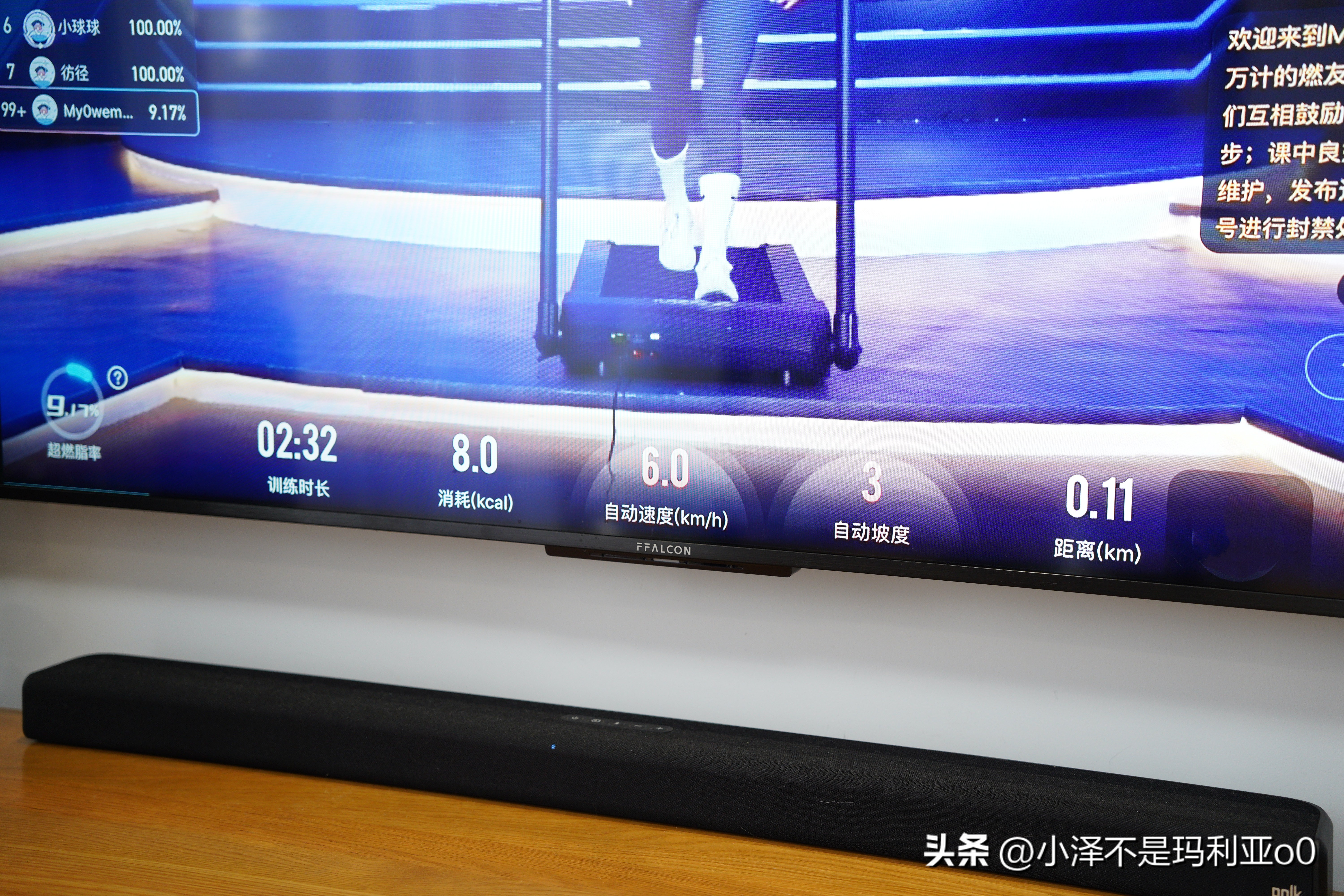 跑步机的正确的锻炼方法,简单的跑步机训练方法