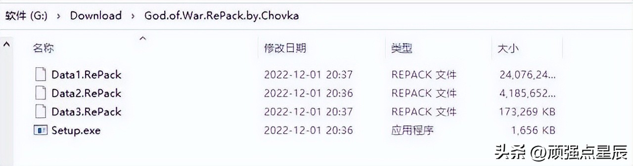 《战神4》GTX760显卡也畅玩，从安装到通关历程经验分享