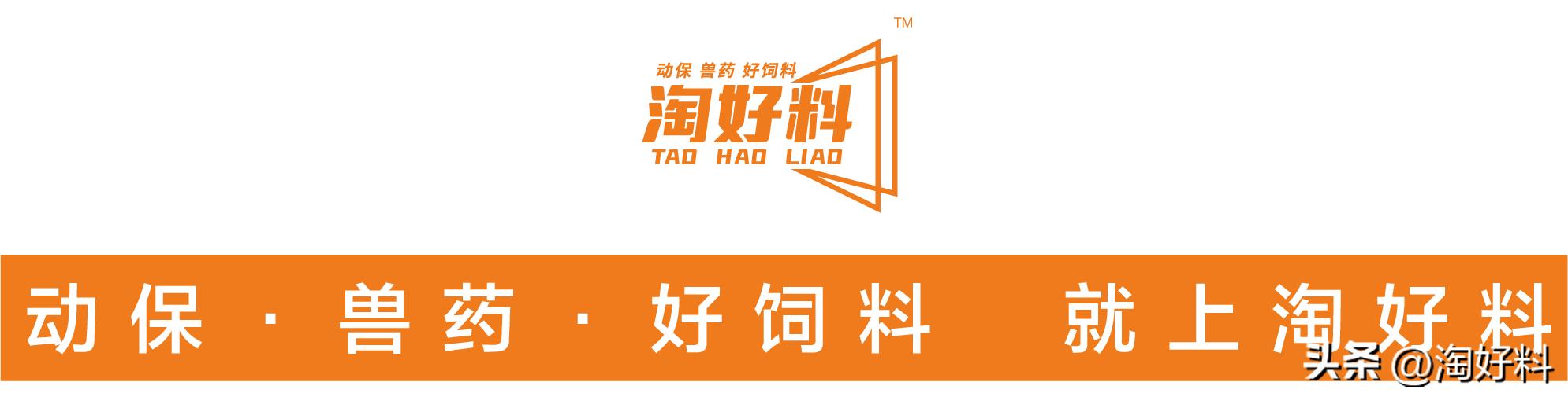 中国现在有多少大型养殖场,全国最大的养殖场排名前十