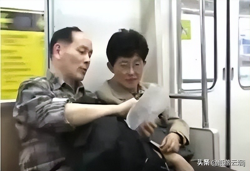 丁尚彪去日本花了多少钱,丁尚彪在日本一天赚多少钱