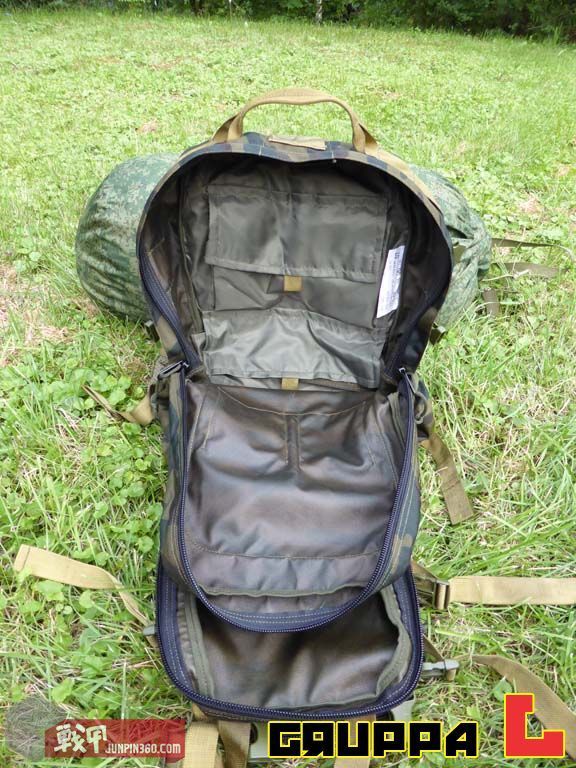 俄式蝎式背包,俄罗斯海狸尾背包