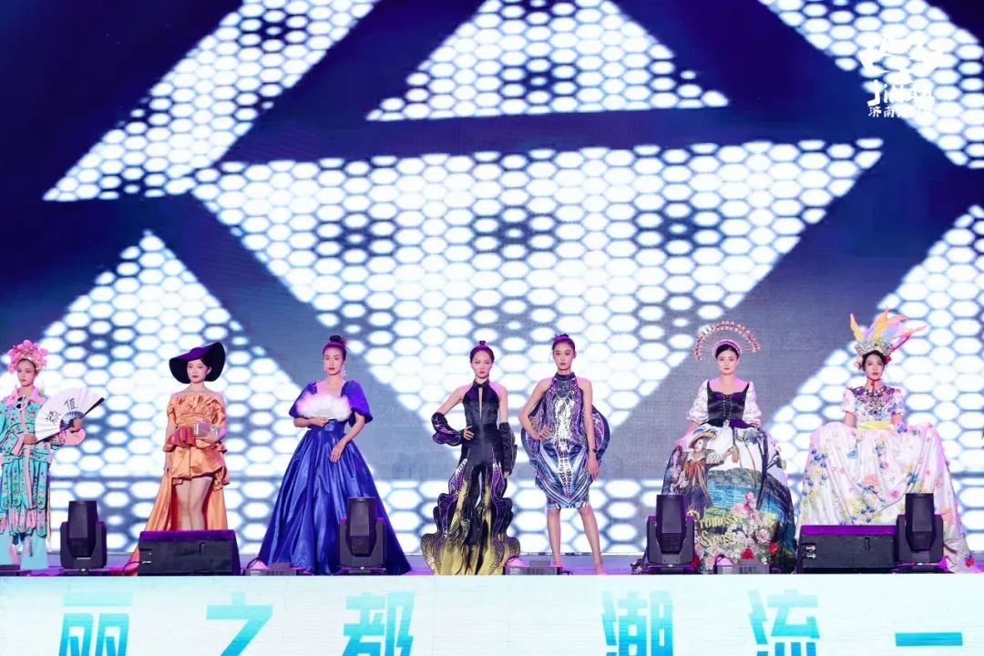 2023济南城市美丽季点燃酷夏潮流,济南春季游玩好去处推荐