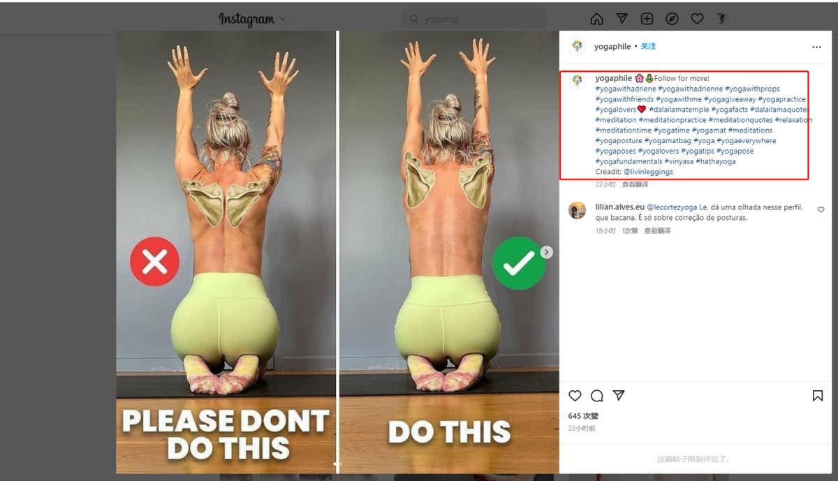 新手怎么刷关键词,手把手教你做关键词