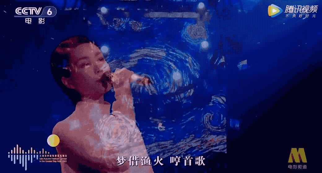 锋菲20年前,锋菲重逢