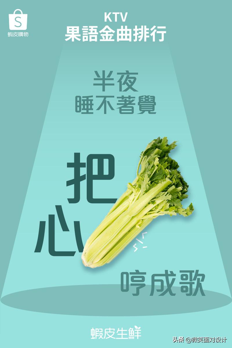 脑洞大开广告朋友圈文案,脑洞广告文案