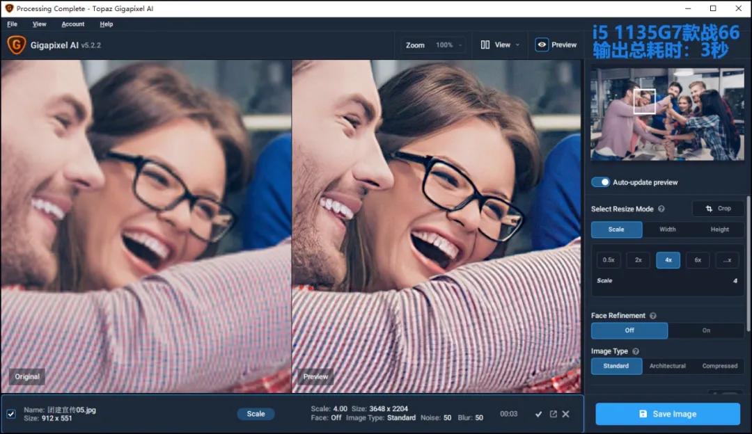 商务本选英特尔还是amd,英特尔hdgraphics4400和amdhd4800