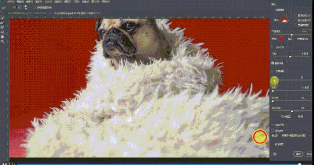 保姆级抠图教程1