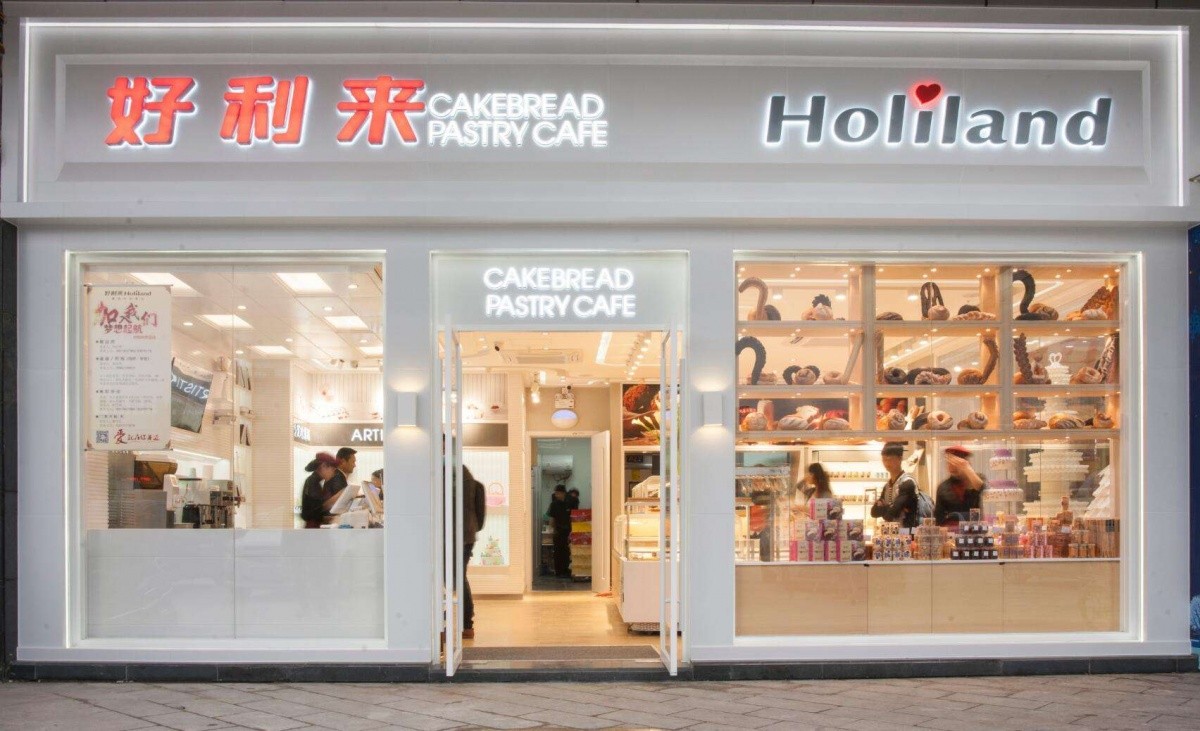 好利来老板罗红和江一燕,好利来老板的事迹