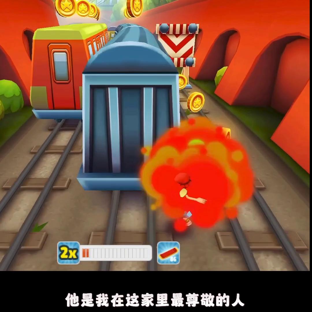 迟迟小说视频,迟迟全文阅读