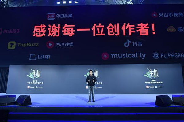 申请自媒体平台号多少钱,注册所有的自媒体平台