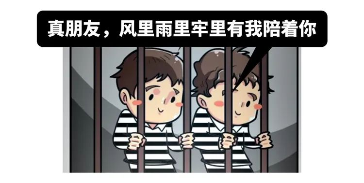 2022年沙雕新闻大盘点：男子发现儿子非亲生！没事，你弟的