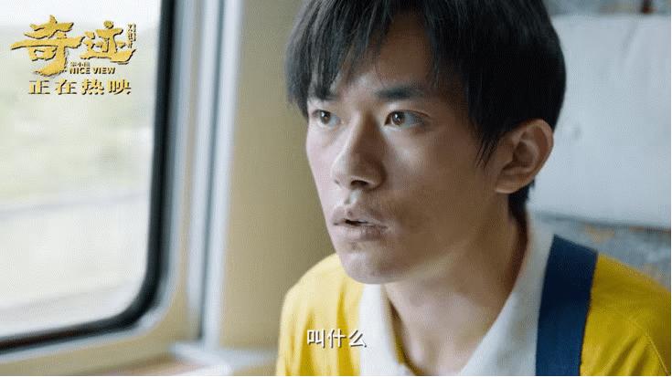 2018年备受期待的开年电影 (这一年看过的最好看的电影)