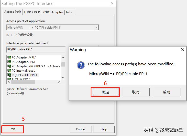 西门子plc200支持win10吗,win10系统与西门子s7-200plc通讯