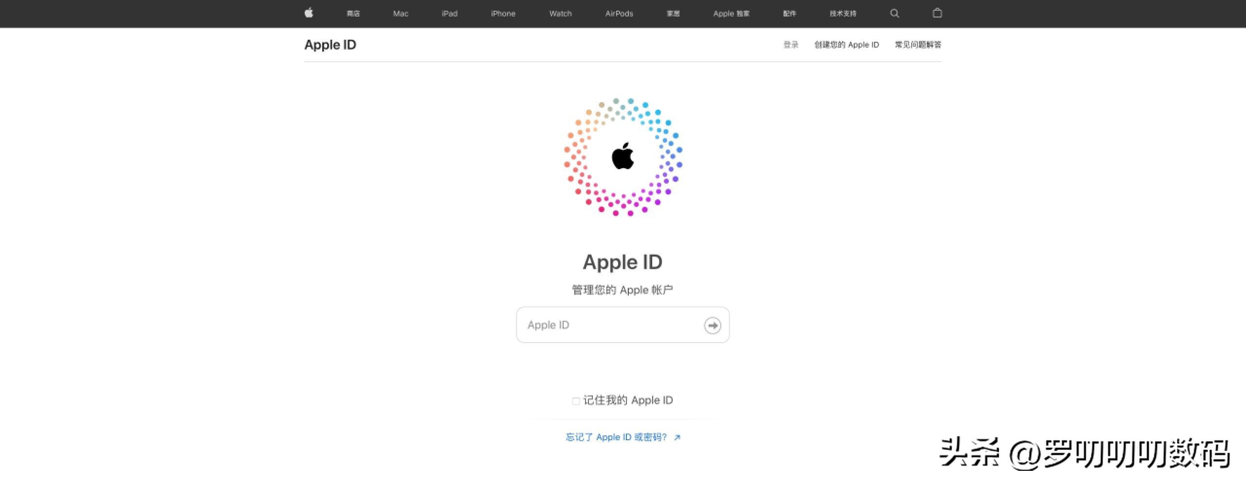 全网最全iPhone14验机攻略，19个步骤让你安全下车