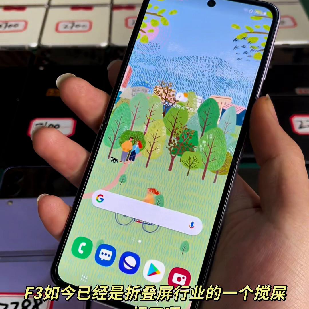 三星zflip3还值得入手吗,三星zflip3现在还值得入手吗