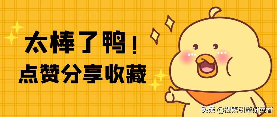 海珠seo优化后台托管哪里靠谱,仙桃seo优化托管