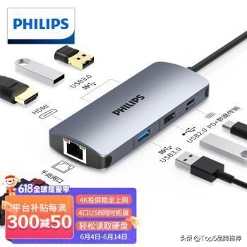 hdmi网络延长器品牌,hdmi网线延长器什么牌子好