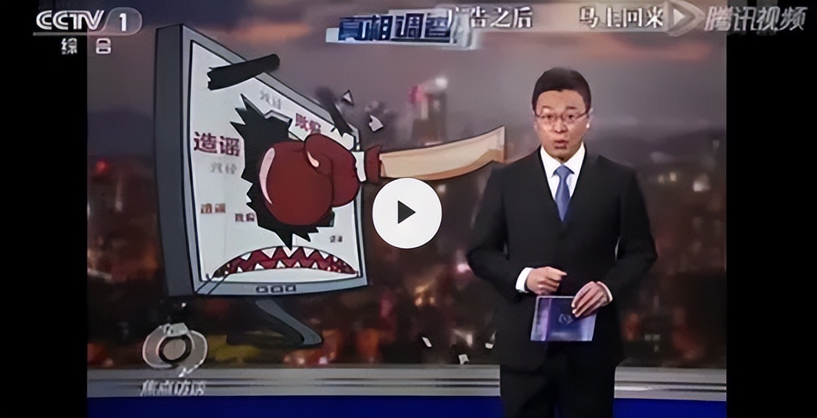 智能电表走得快有问题吗,电表被查走向有问题