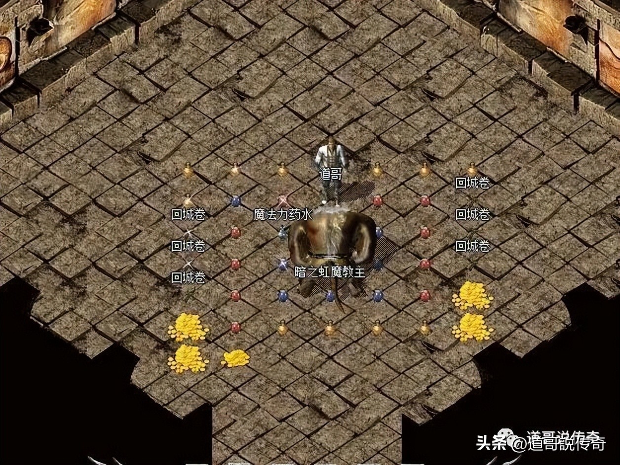 热血传奇：盘点来自封魔谷的两个神殿，第二个热度非常高