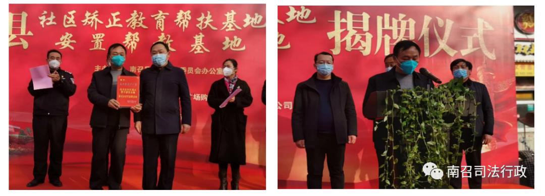 教育困难扶助申请,教育资助漏助怎么办