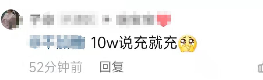 何猷君武汉吃夜宵,何猷君在武汉吃宵夜