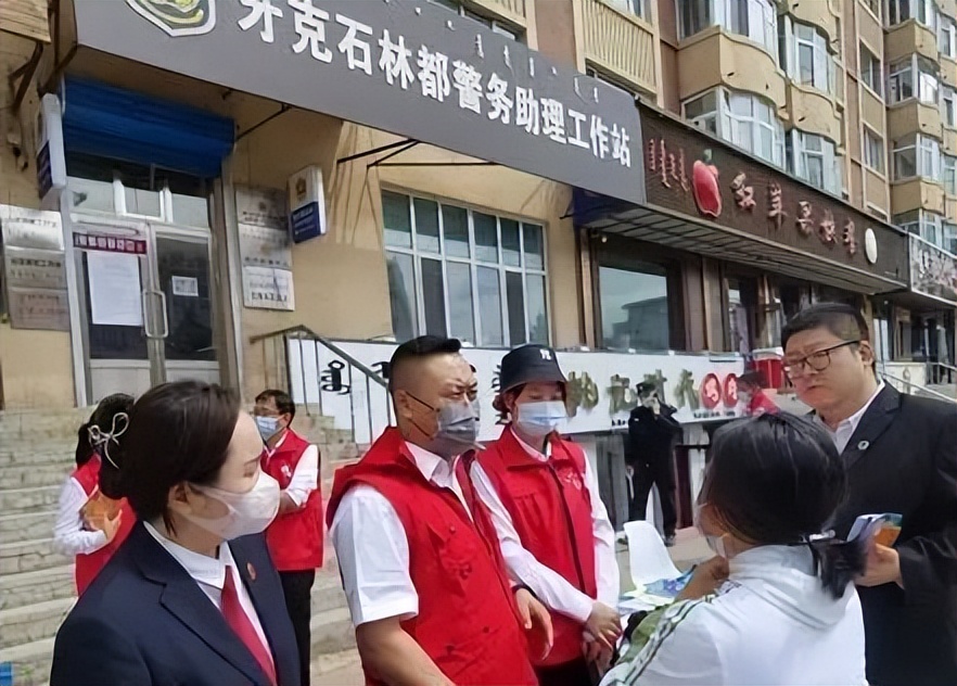 牙克石市便民利民“一站式法律工作站”入驻林都警务室