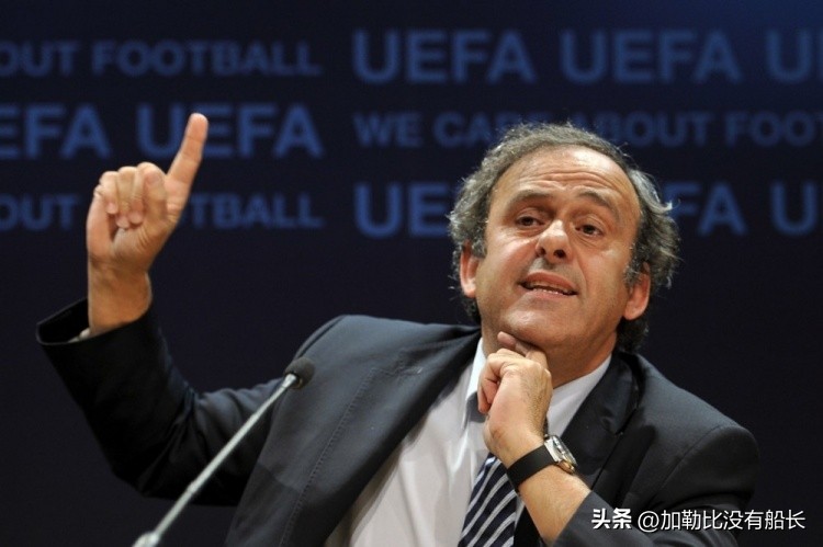 曼城被指违反115项财务规定,曼城被英超指控财务违规啥意思