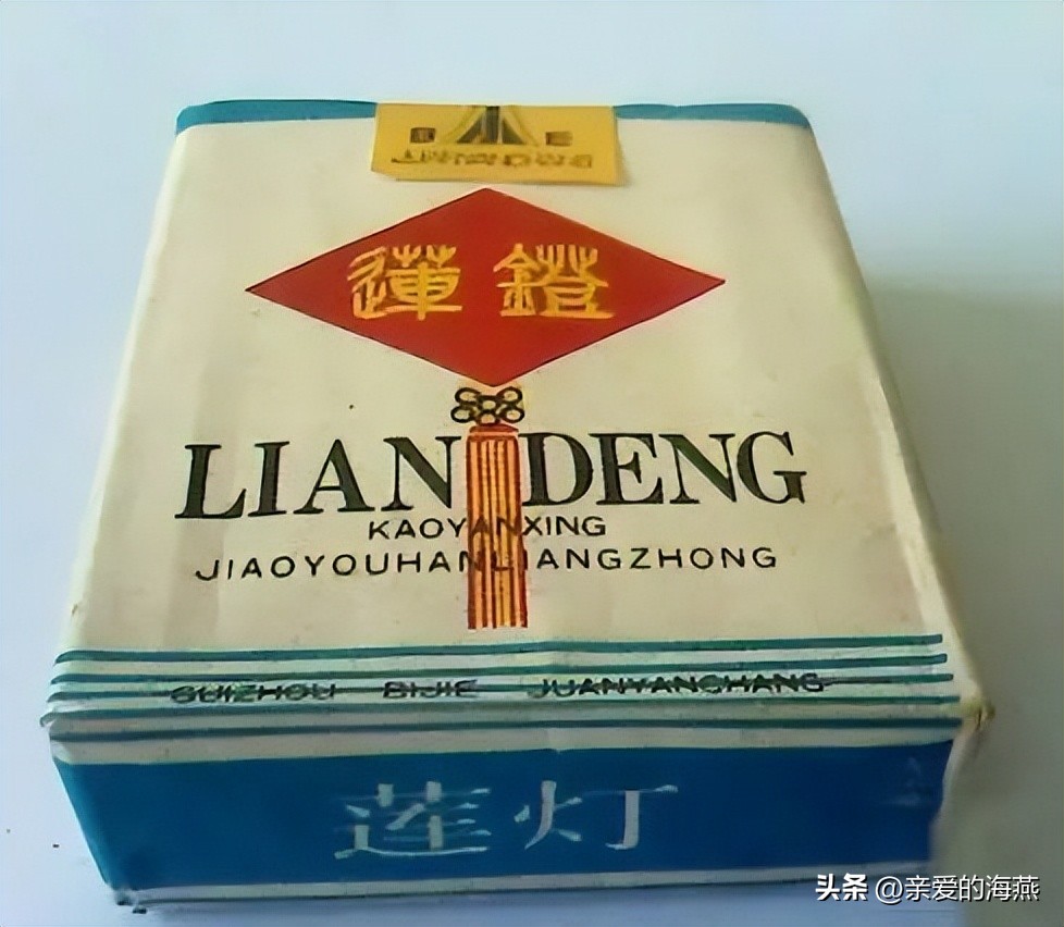 中国绝版老香烟,见过五种以上就说明你老了,老烟民们见过几种?