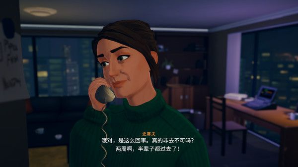 steam极乐迪斯科优惠,steam冬促极乐迪斯科