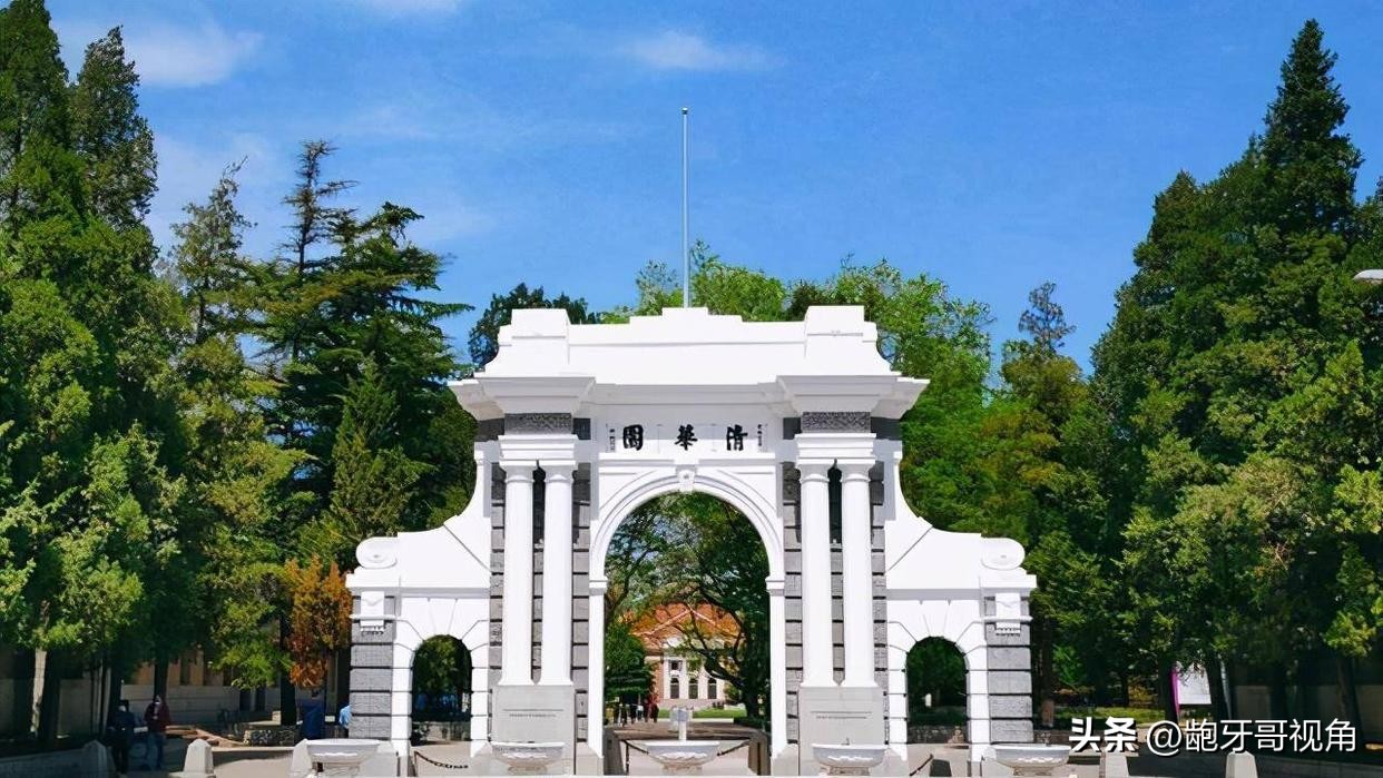 这五所大学在国内堪称最难毕业,这5所大学考上就是金饭碗大学