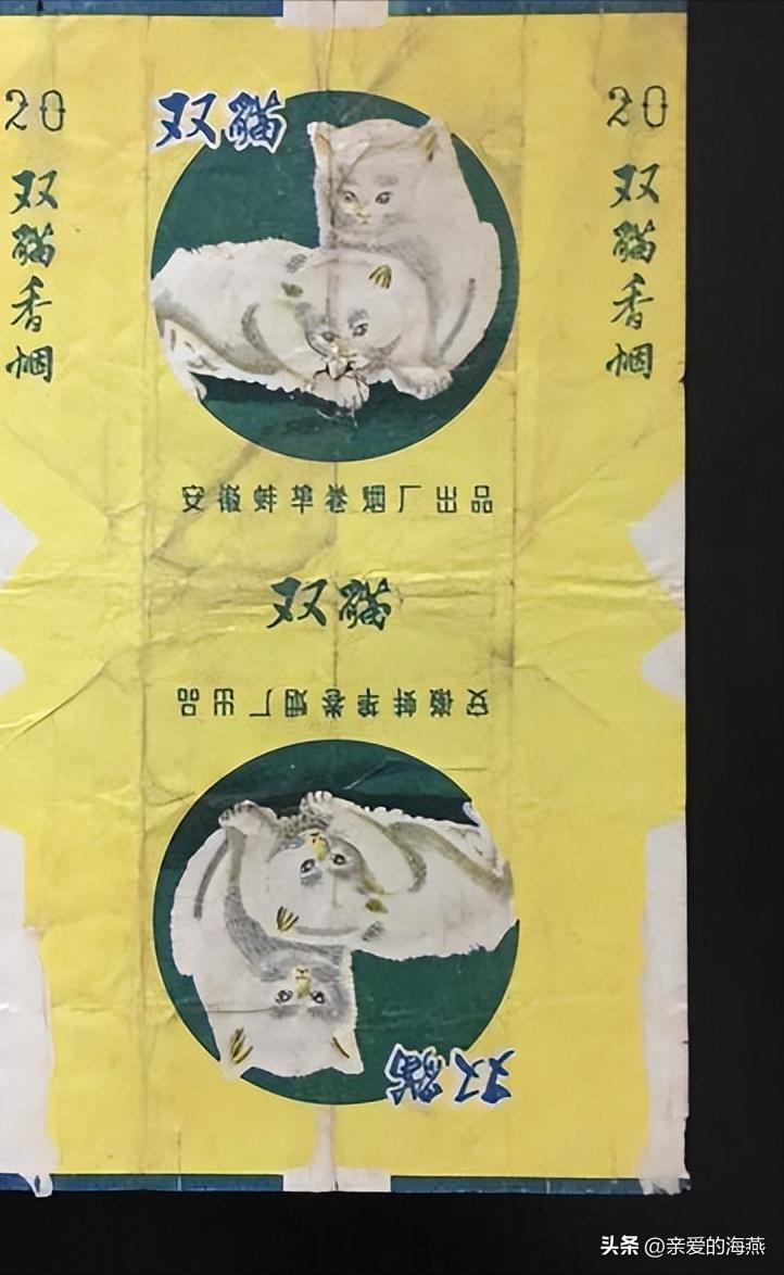 十款老牌香烟有谁抽过三种以上的,中国十大绝版老香烟