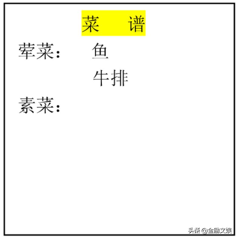 2021-2022三年级数学期末考试卷,20202021三年级期末考试数学