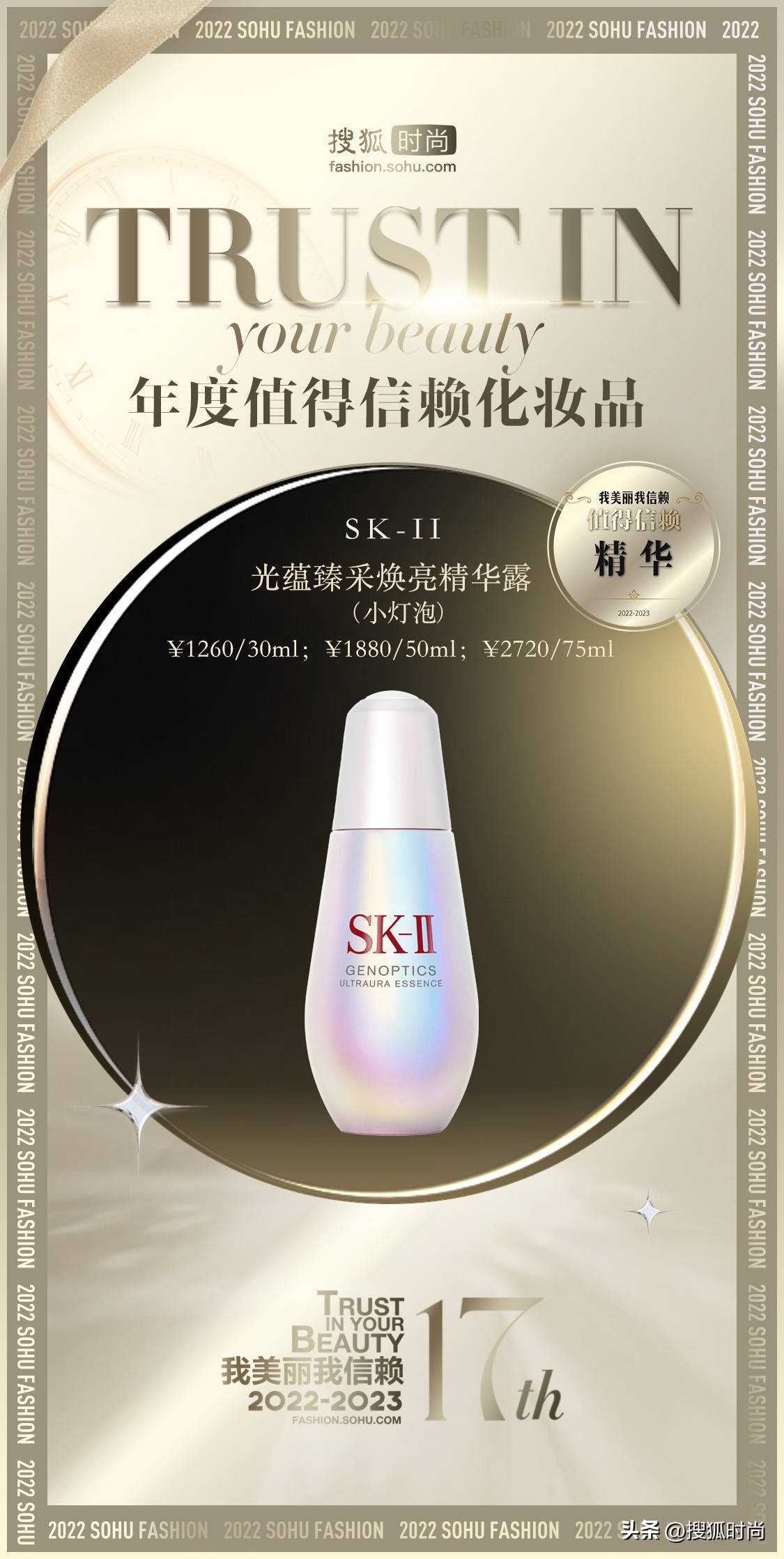 每天坚持护肤会比同龄人年轻,护肤要的就是看起来比同龄人年轻