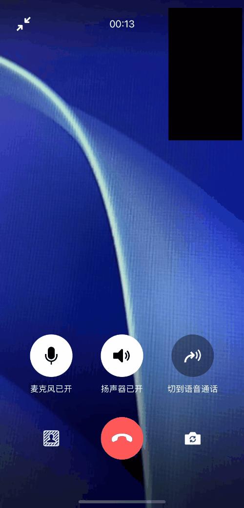 如何退群又保留记录,如何退群还能保留聊天记录