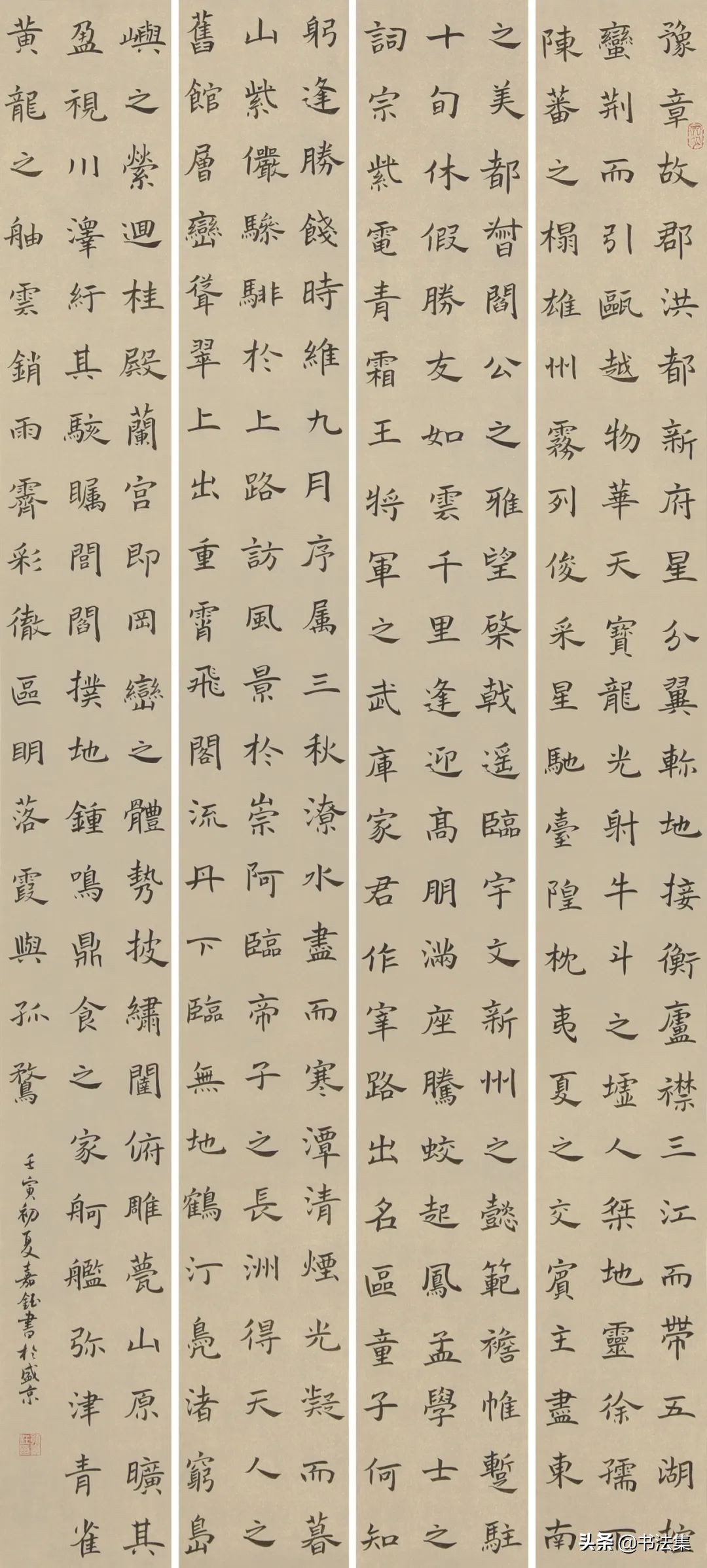 鲁迅美术学院2022研究生毕业展,鲁迅美术学院毕业展国画