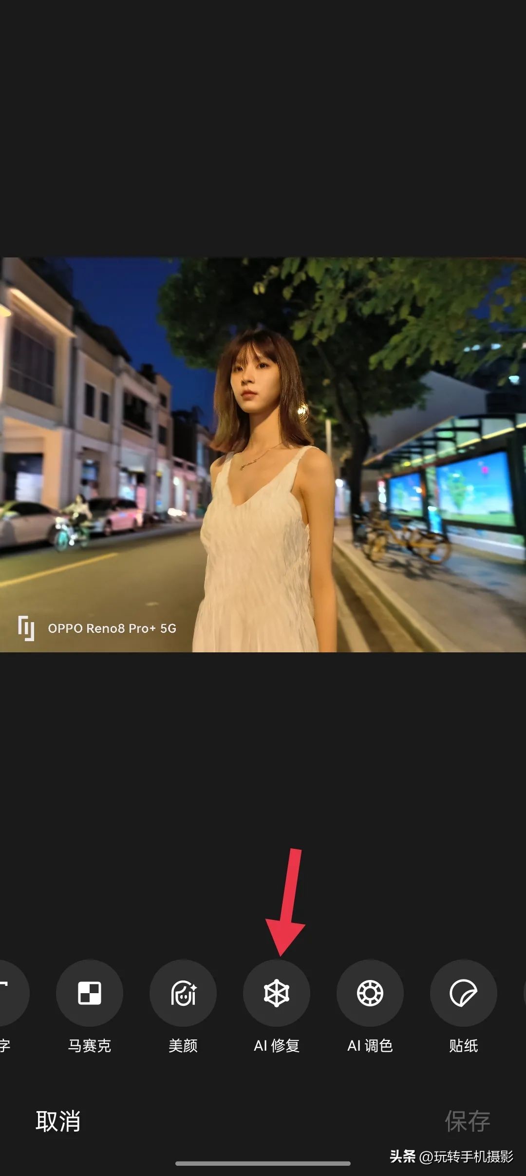 手机修图最快的方法是什么,手机有什么软件修图的功能