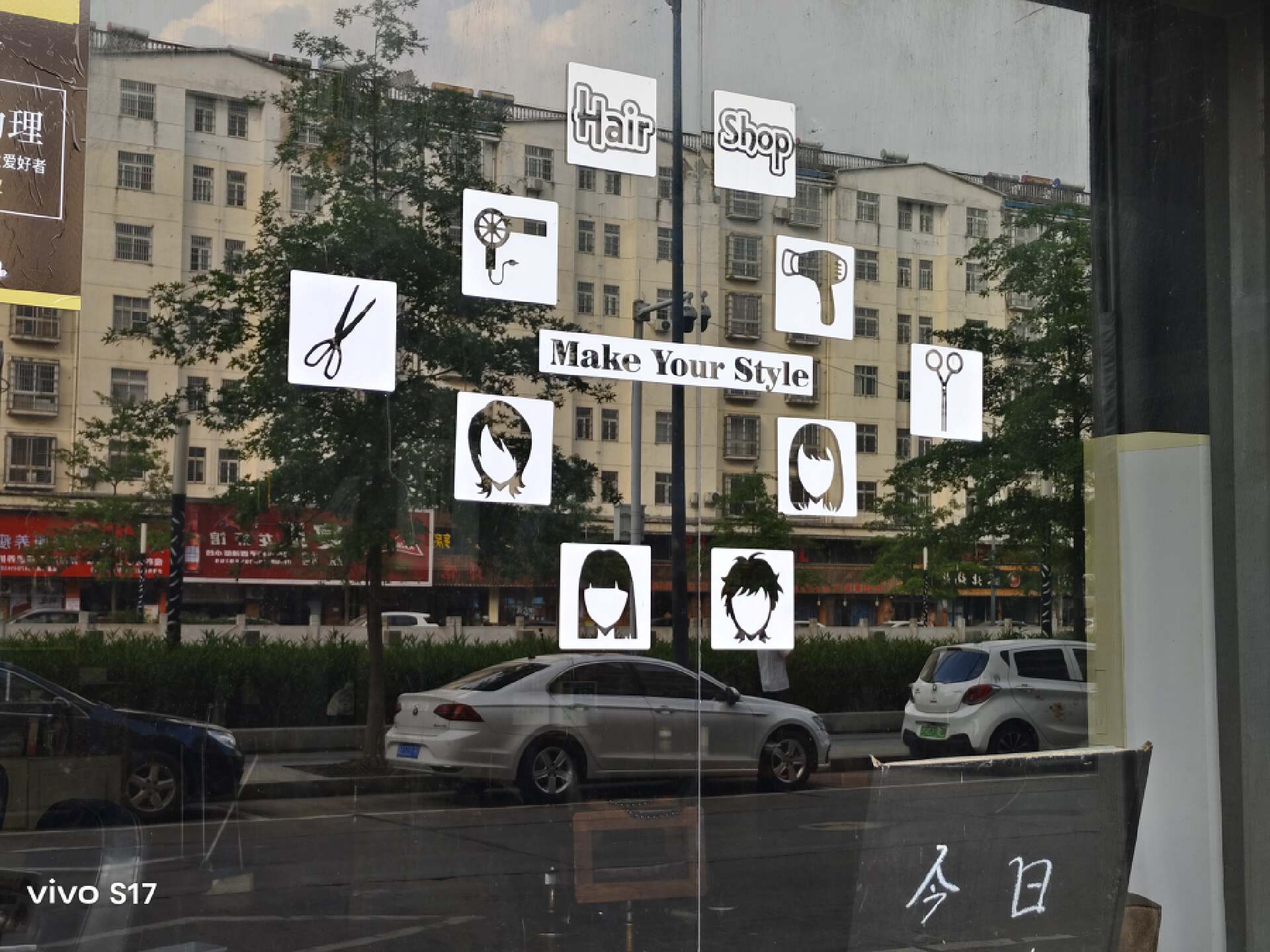 vivos17功能详细介绍,vivoS17系列正式发布