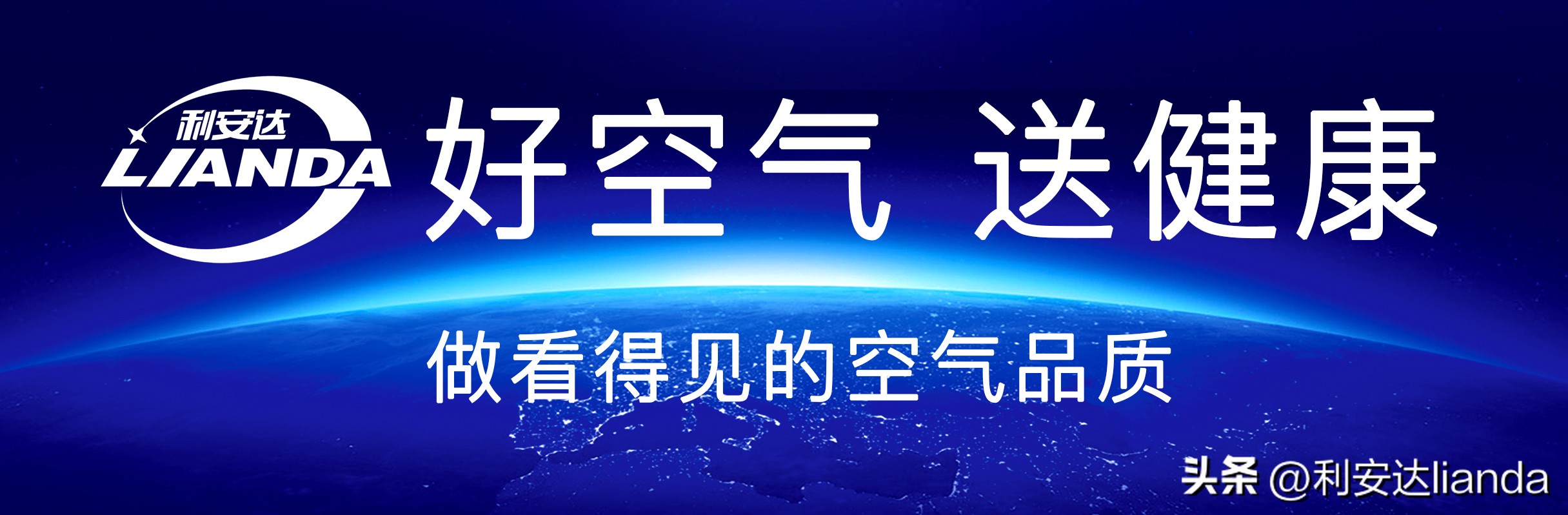 紫外线暴晒后怎么快速恢复,紫外线照伤了有什么好的办法