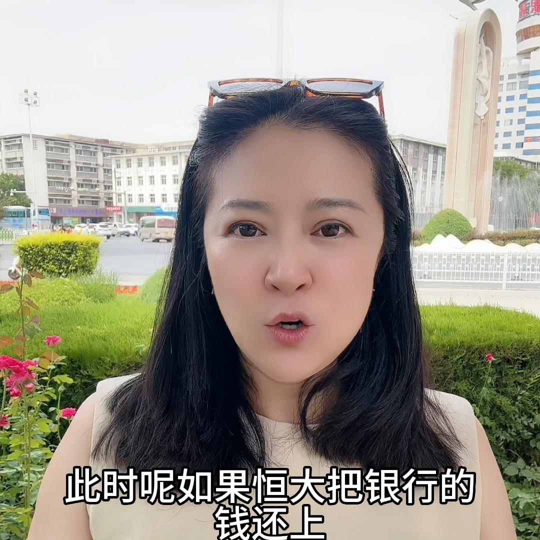 房产一姐雨露,房产一姐海南