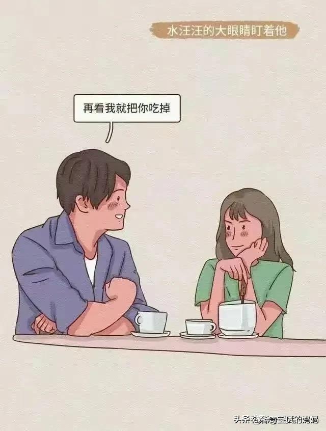 女生的哪些小动作，令男人毫无抵抗力？